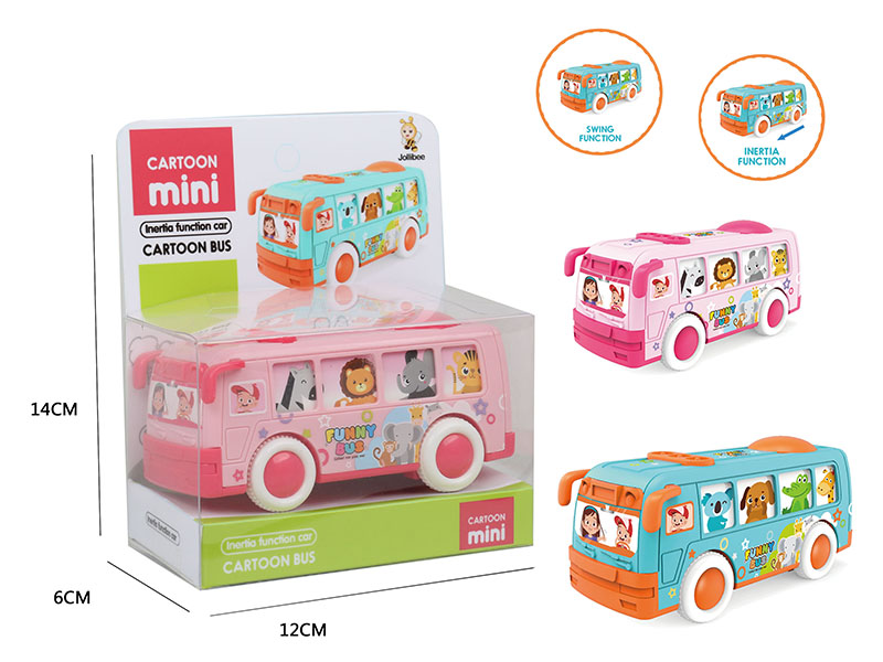 Friction Swing Bus