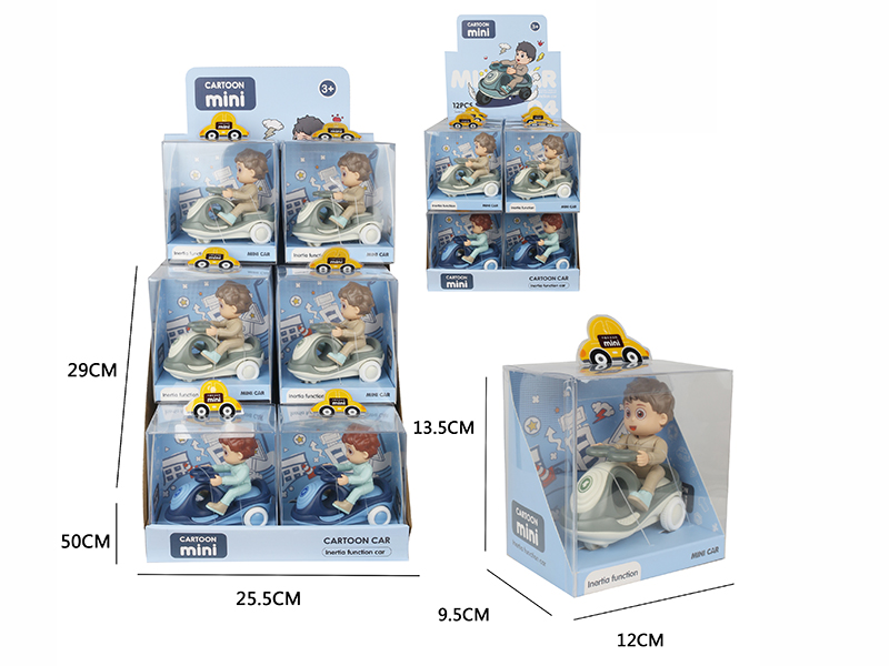 Hippo Rhino Friction Car(12PCS/Box)