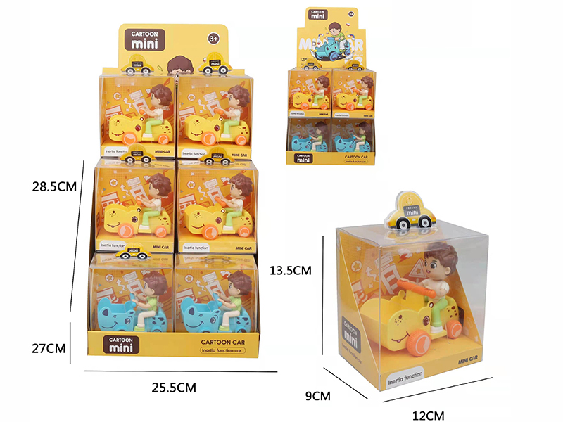 Hippo Rhino Friction Car(12PCS/Box)