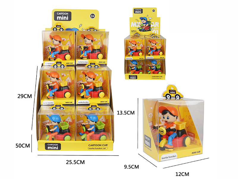Cartoon Friction Tricycle(12PCS/Box)