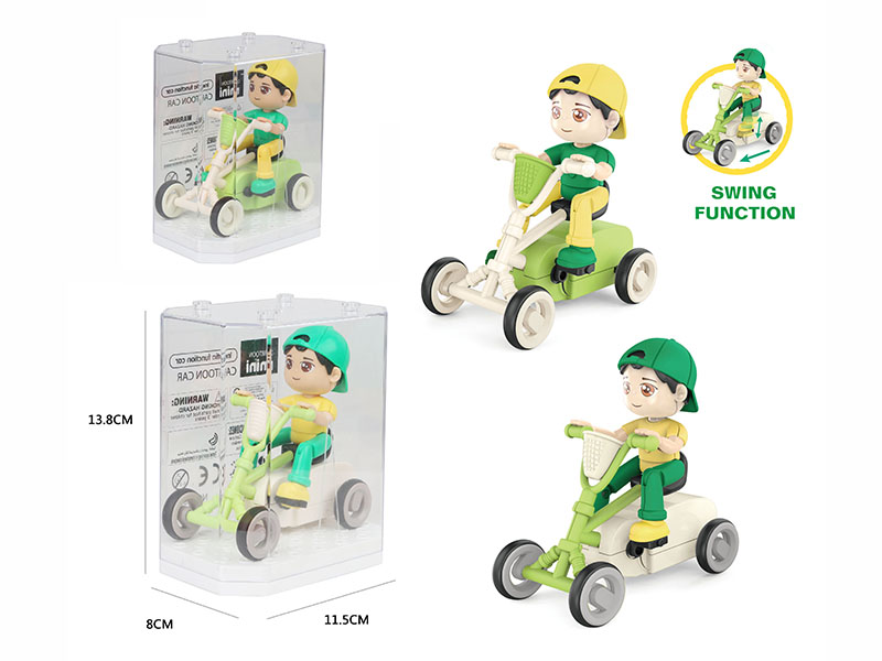 Four Wheel Cartoon Inertia Car