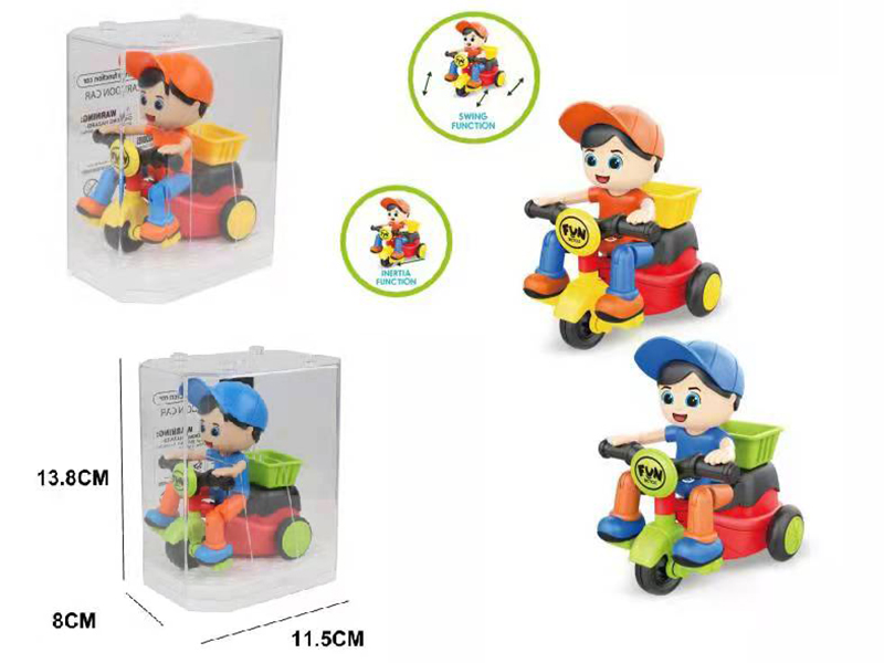 Cartoon Friction Tricycle