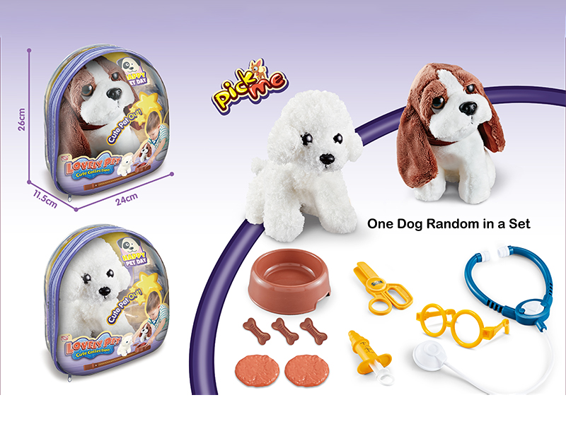 Plush Dog+Medical Kit
