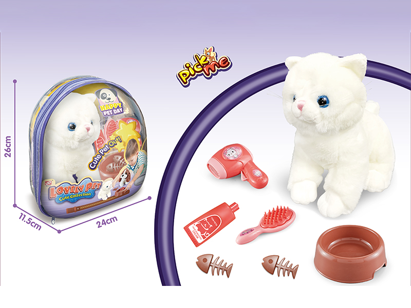 Plush Cat Pure White English Short Cat+BB Whistle+Nursing Set