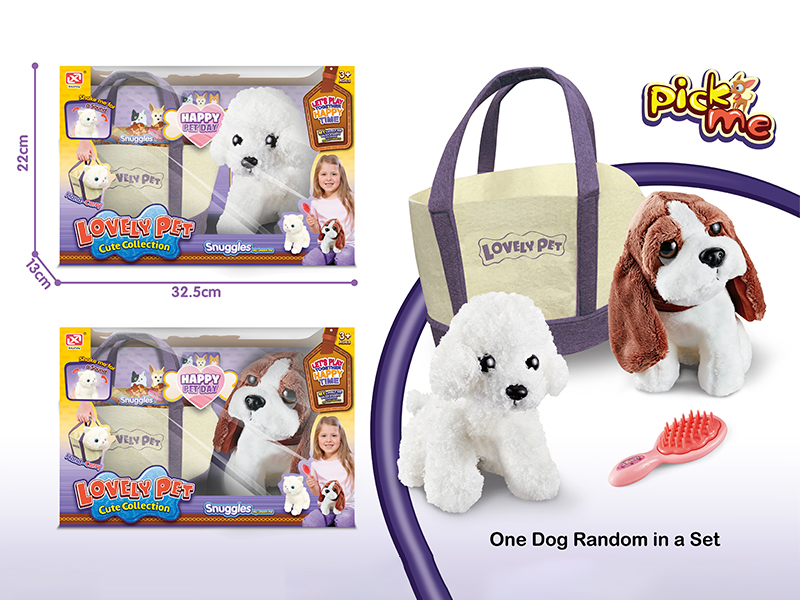 Plush Dog Suit