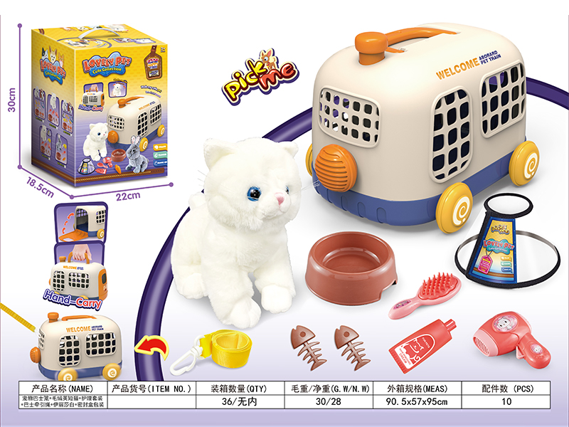 Pet Bus Cage+Plush Cat Pure White English Short Cat+Bb Whistle+Care Package+Bus Traction Rope+Elizabeth