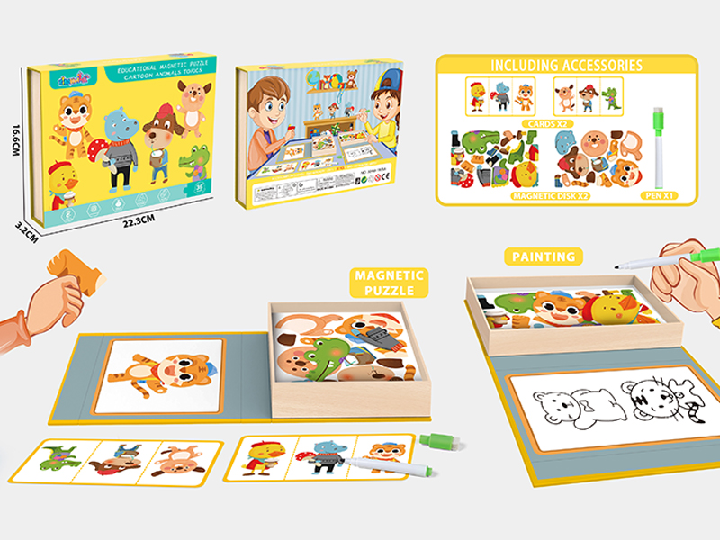 Pasture Themed Puzzle