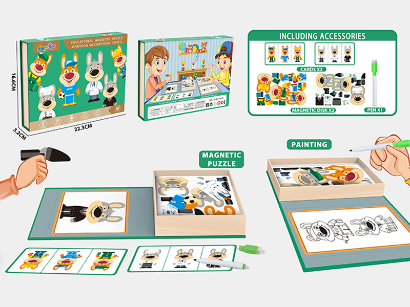 Magnetic Puzzle Of Career Theme Puzzle