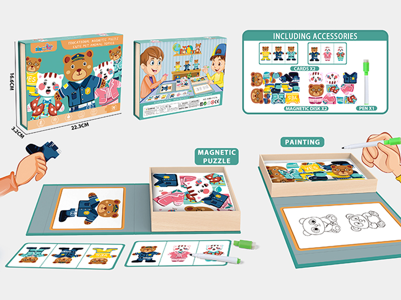 Puddly Animal Themed Puzzle