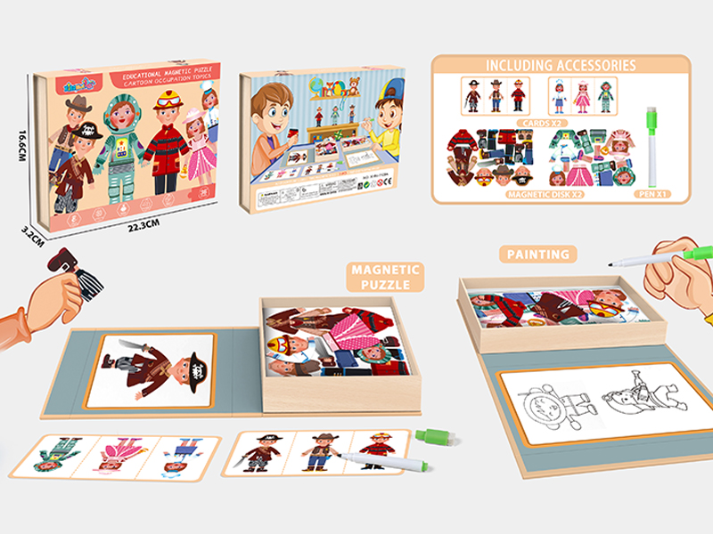 Magnetic Puzzle Of Career Theme Puzzle