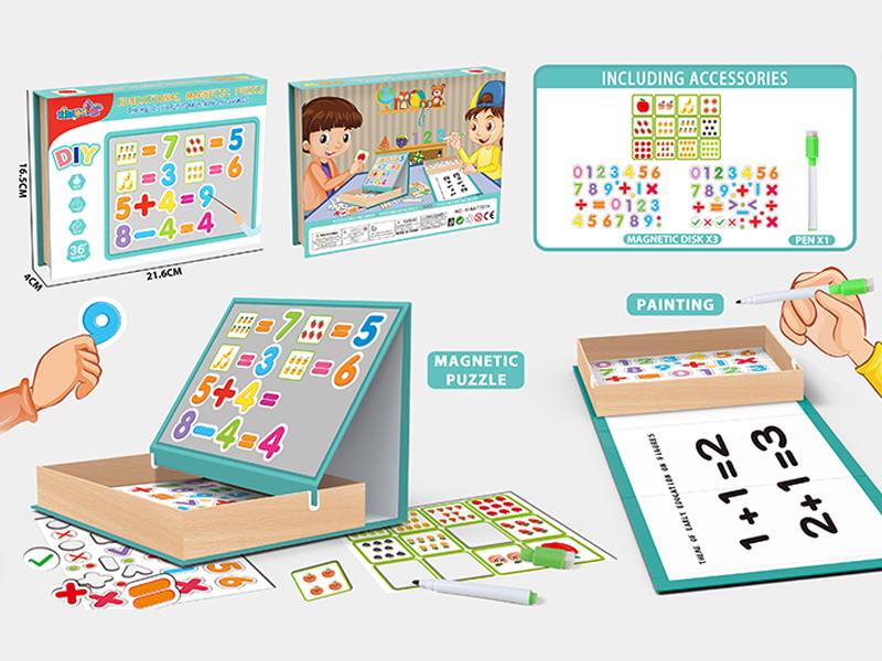 Digital Early Education Puzzle