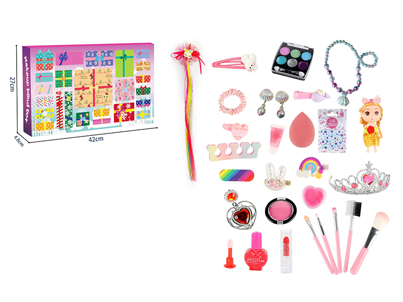Makeup Blind Box
