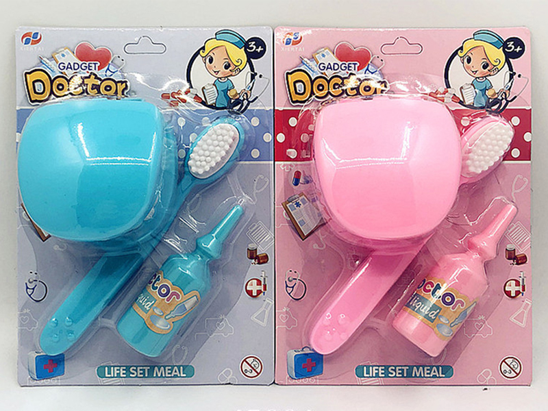 Doctor Set