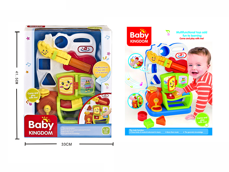 Baby Multifunctional Educational Learning Toys