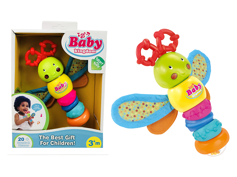 Twisting Butterfly Baby Rattle