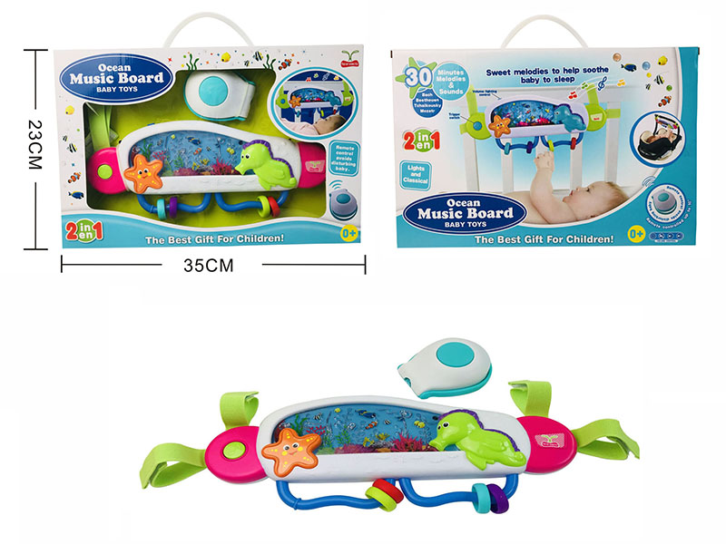 Pink Ocean Acousto-Optic Music Bedside Bell With Remote Controller