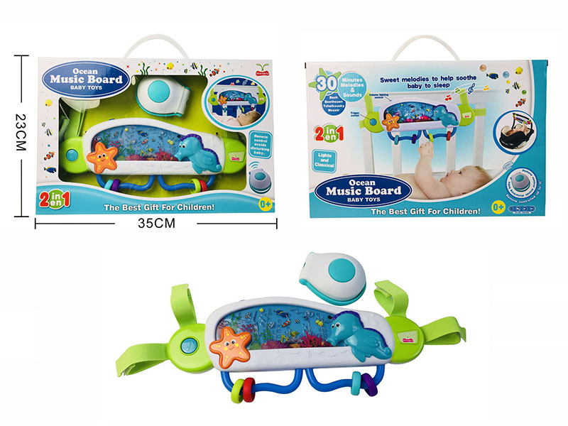 Green Ocean Acousto-Optic Music Bedside Bell With Remote Controller