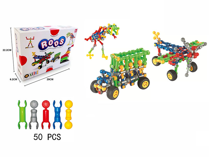 Skeleton Stick Building Blocks