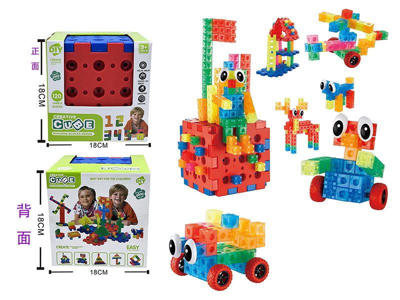 Cube Building Blocks Set