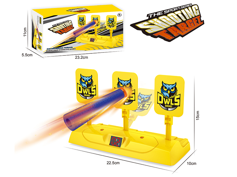 Yellow Shooting Target