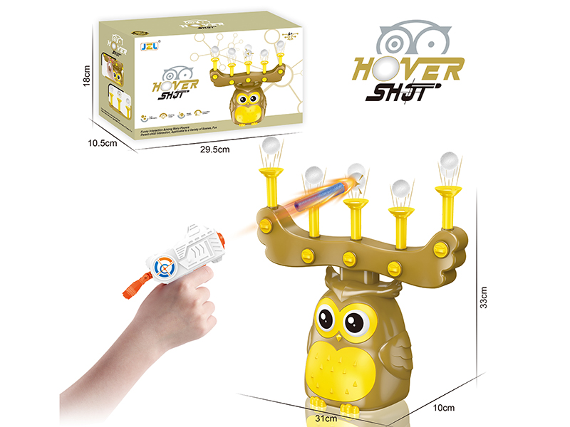 Owl Suspended Ball Shooting Target
