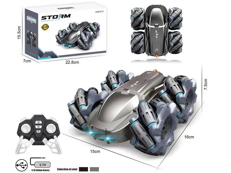 Remote Control Stunt Car