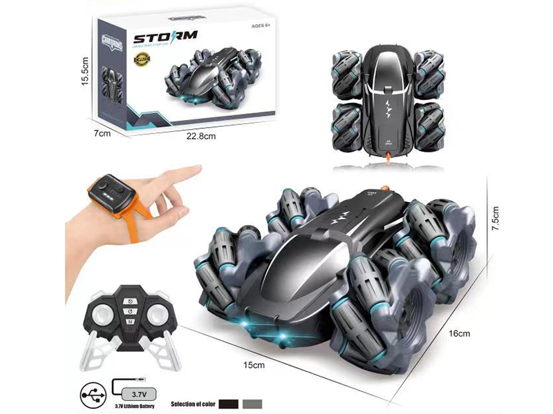 Remote Control Stunt Car With Watch Remote Controller
