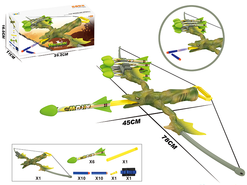 Dinosaur Bow And Arrow