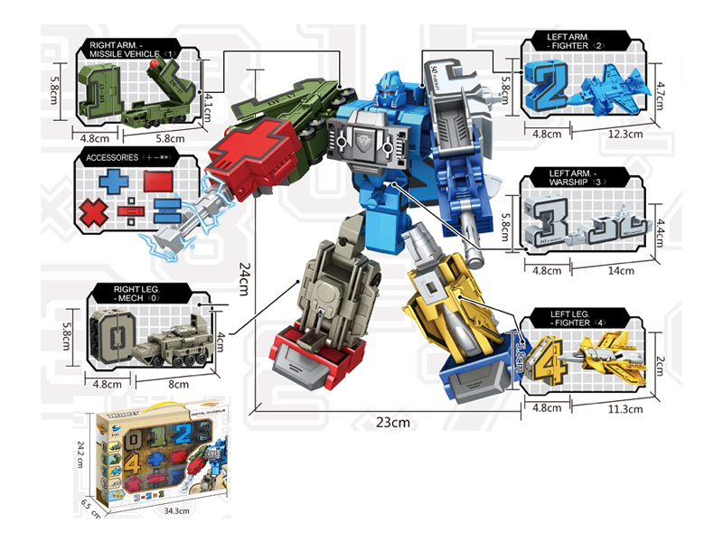 Digital Military Body Deformation Suit (0-4)