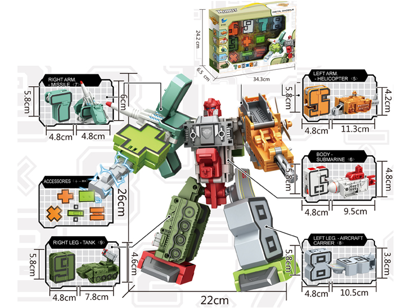 Digital Military Body Deformation Suit （5-9）