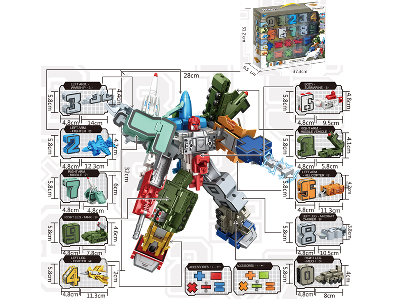 Digital Military Body Deformation Suit （0-9）