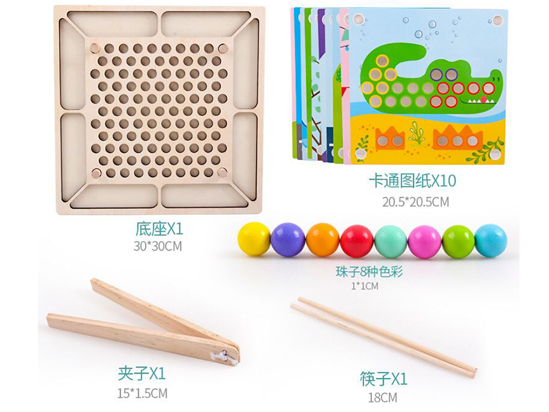 Wooden Clip Beads Game
