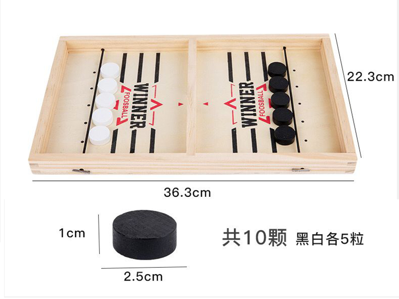 Wooden Bounce Chess(Small)