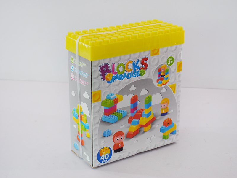 Building Blocks 40pcs