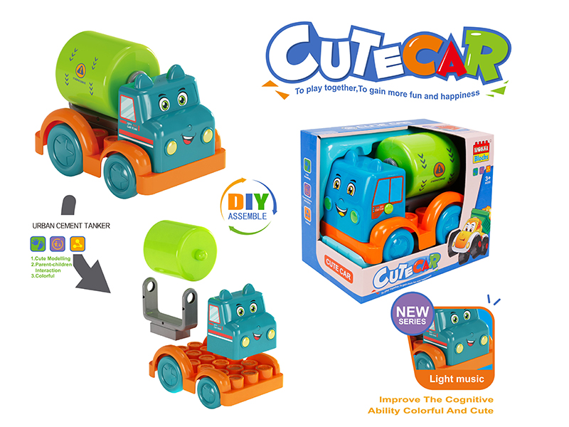 Building Blocks Engineering Truck(Concrete Mixer)With Light And Music
