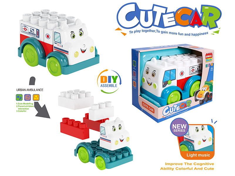 Building Blocks Car(Ambulance)With Light And Music