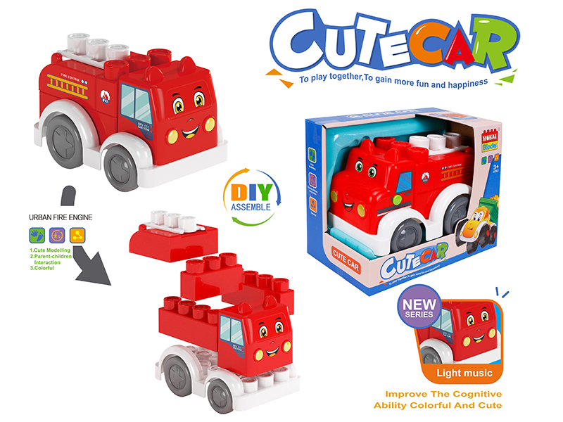 Building Blocks Car(Fire Engine)With Light And Music