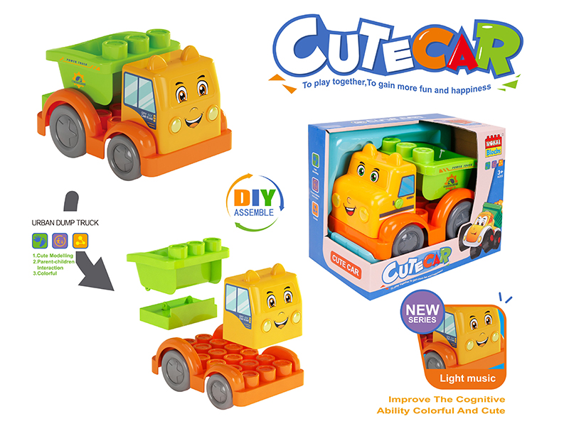 Building Blocks Engineering Truck(Dumper)With Light And Music