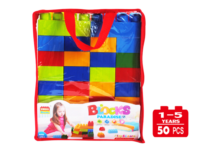 Building Blocks(50PCS)