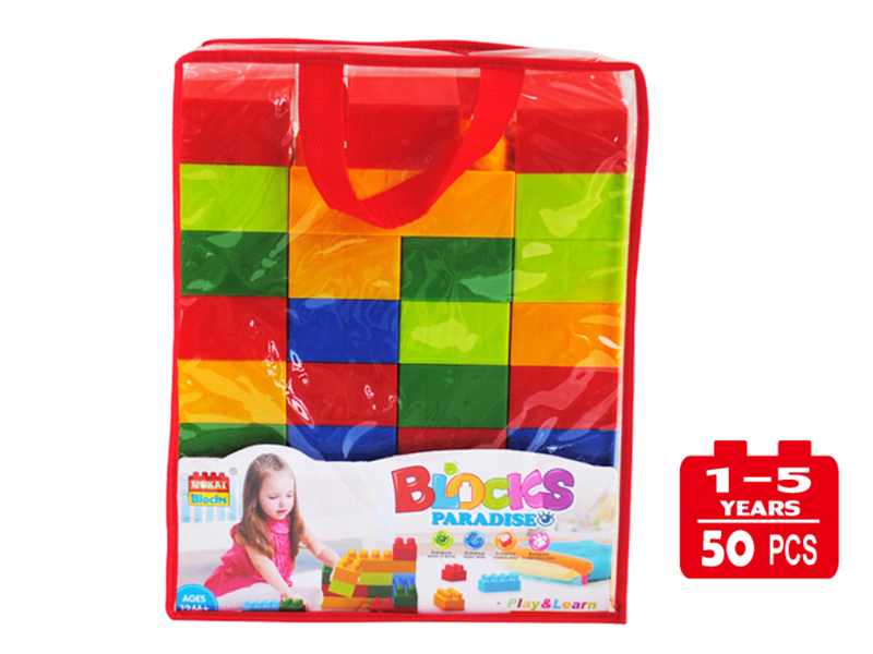 Building Blocks(50PCS)
