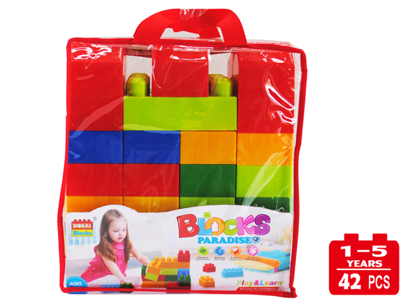 Building Blocks(42PCS)