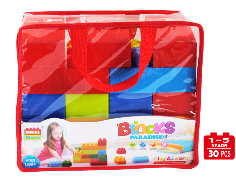 Building Blocks(30PCS)