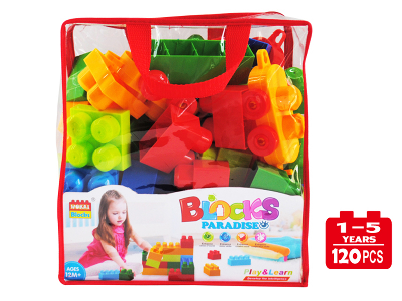 Building Blocks(120PCS)
