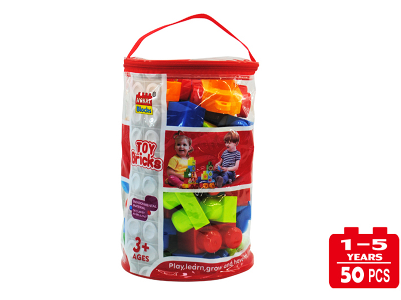 Large Building Blocks(50PCS)