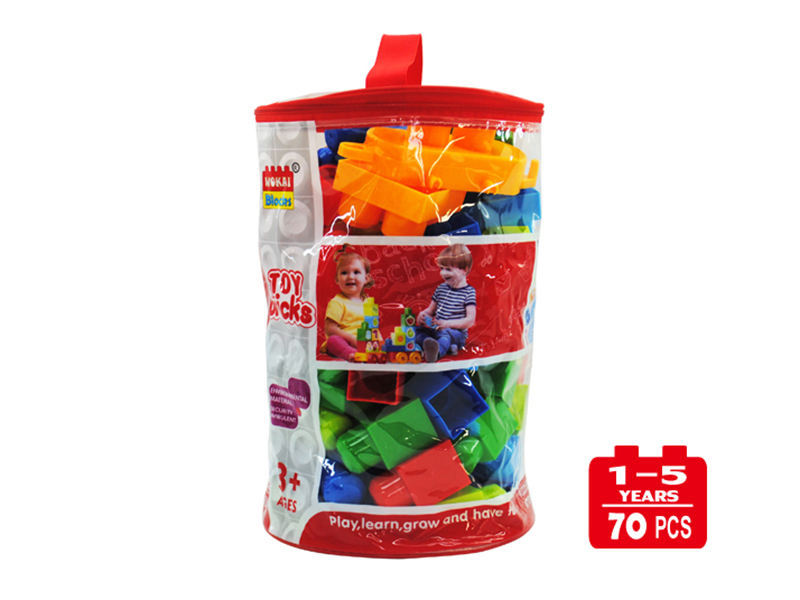 Large Building Blocks(70PCS)