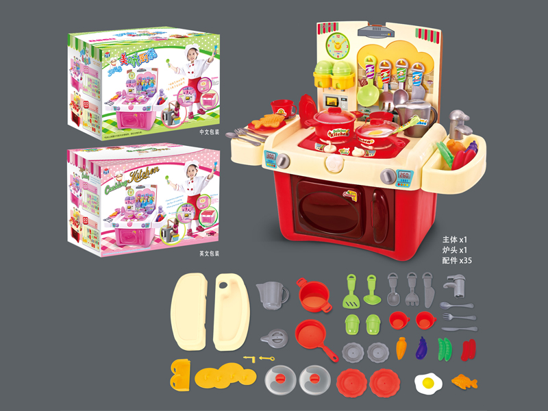 35Pcs Kitchen Table (Red)