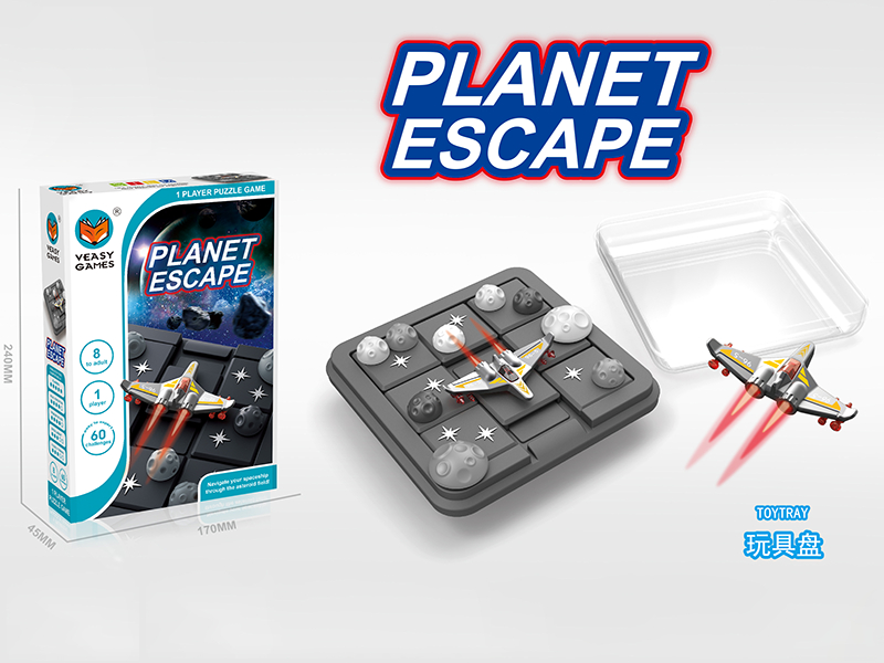 Planet Escape Table Game