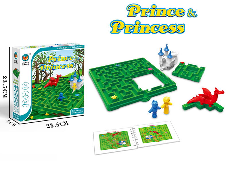 Prince & Princess Preschool Puzzle Game