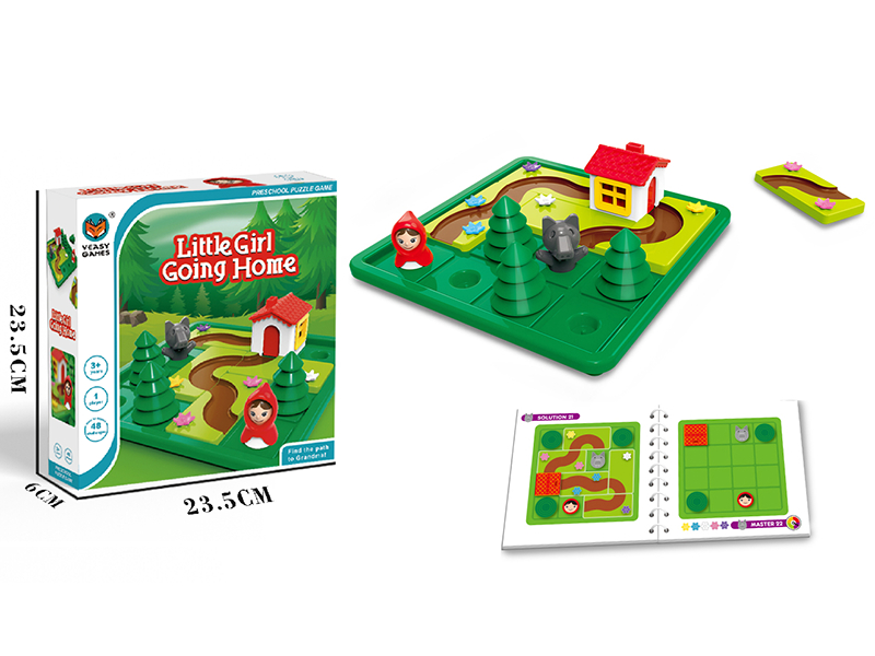 Little Girl Going Home Preschool Puzzle Game