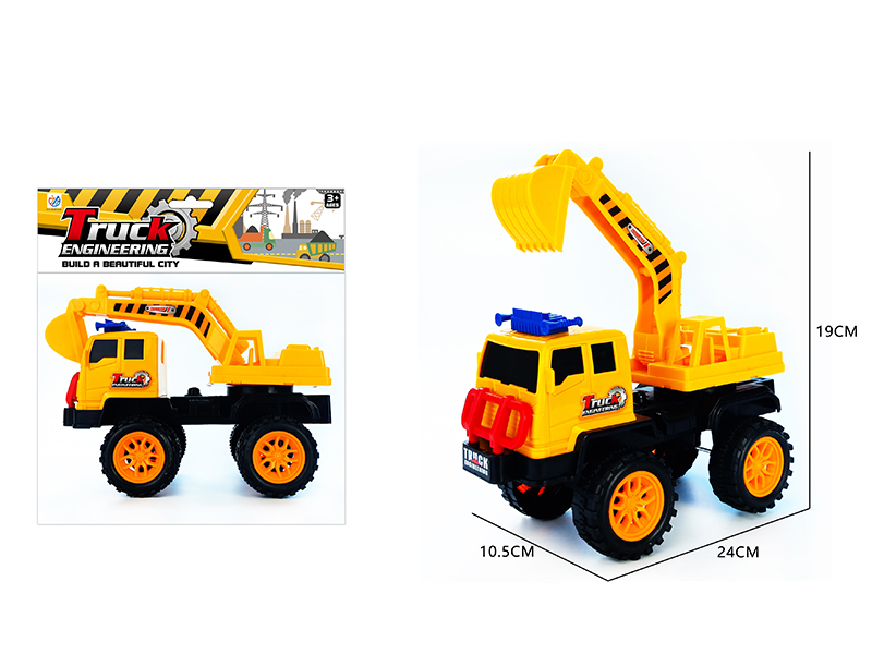 Slide Excavator Engineering Truck